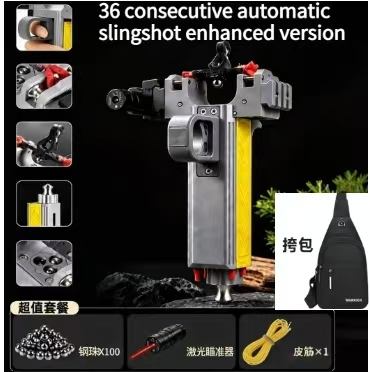 Outdoor Power Solutions - 36 Series Automatic Loading Outdoor Shooting