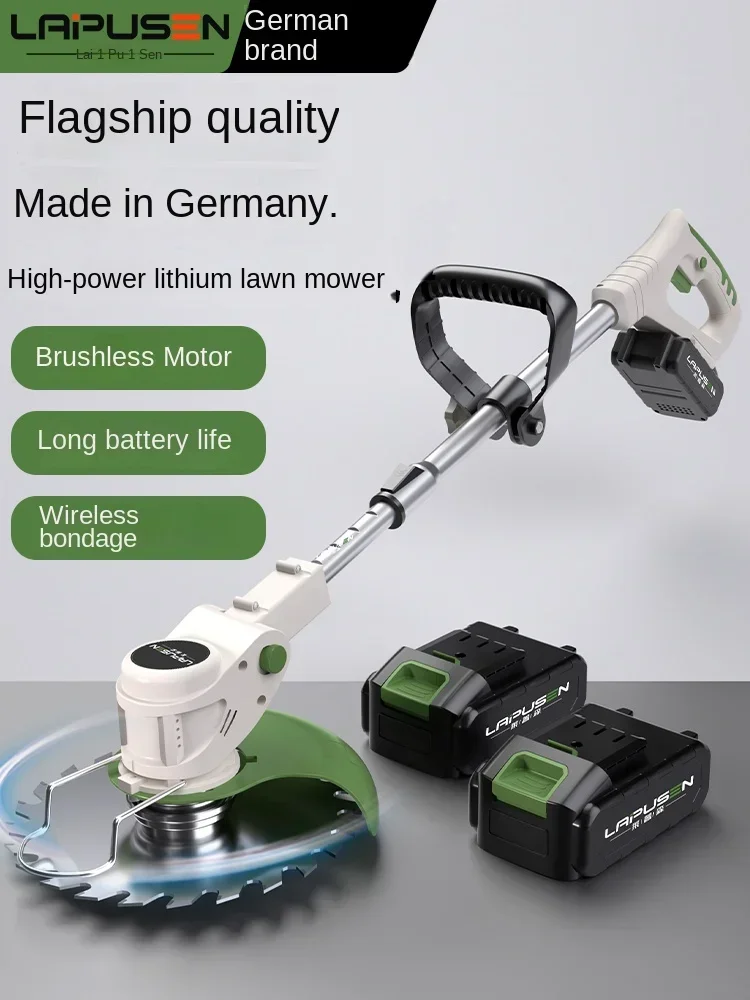 Electric lawn mower rechargeab - Lawn Mower Battery 评论和价格