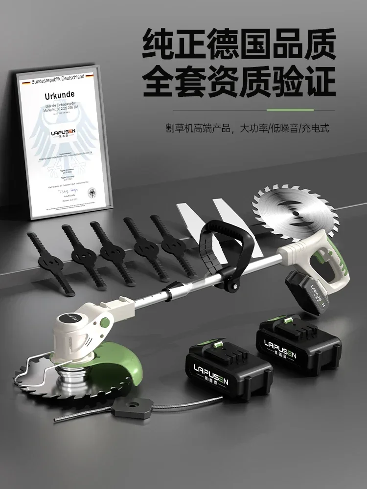 Electric lawn mower rechargeab - Lawn Mower Battery 评论和价格