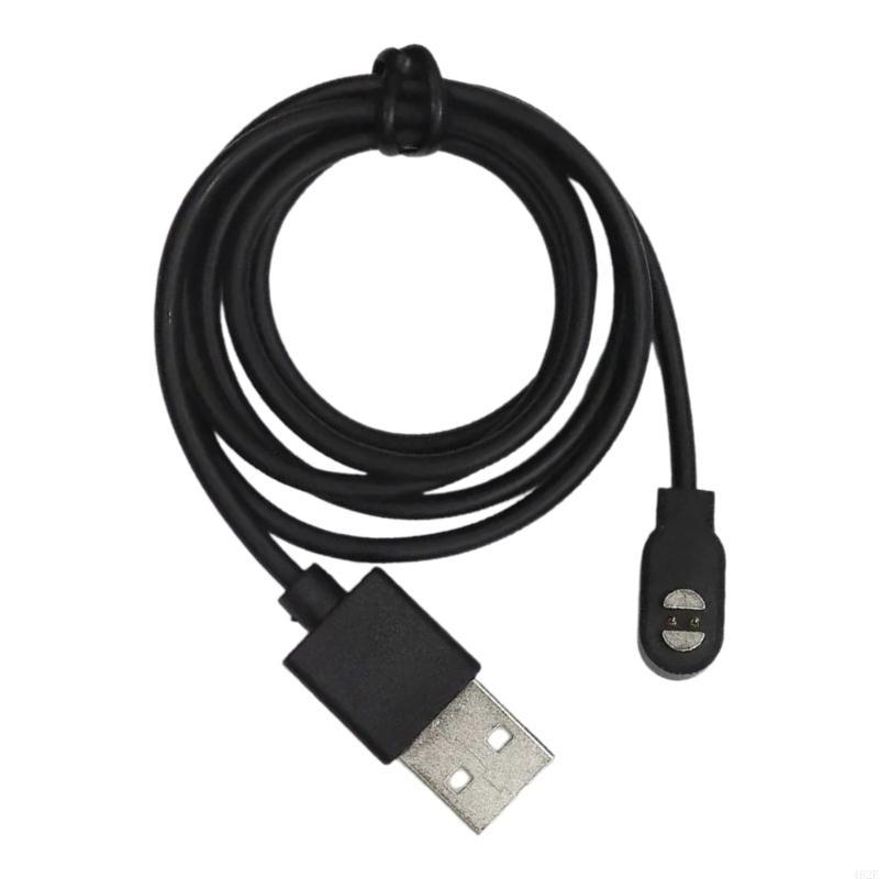 462E Portable Power Adapter Do - Outdoor Usb Power Adapter 评论和价格