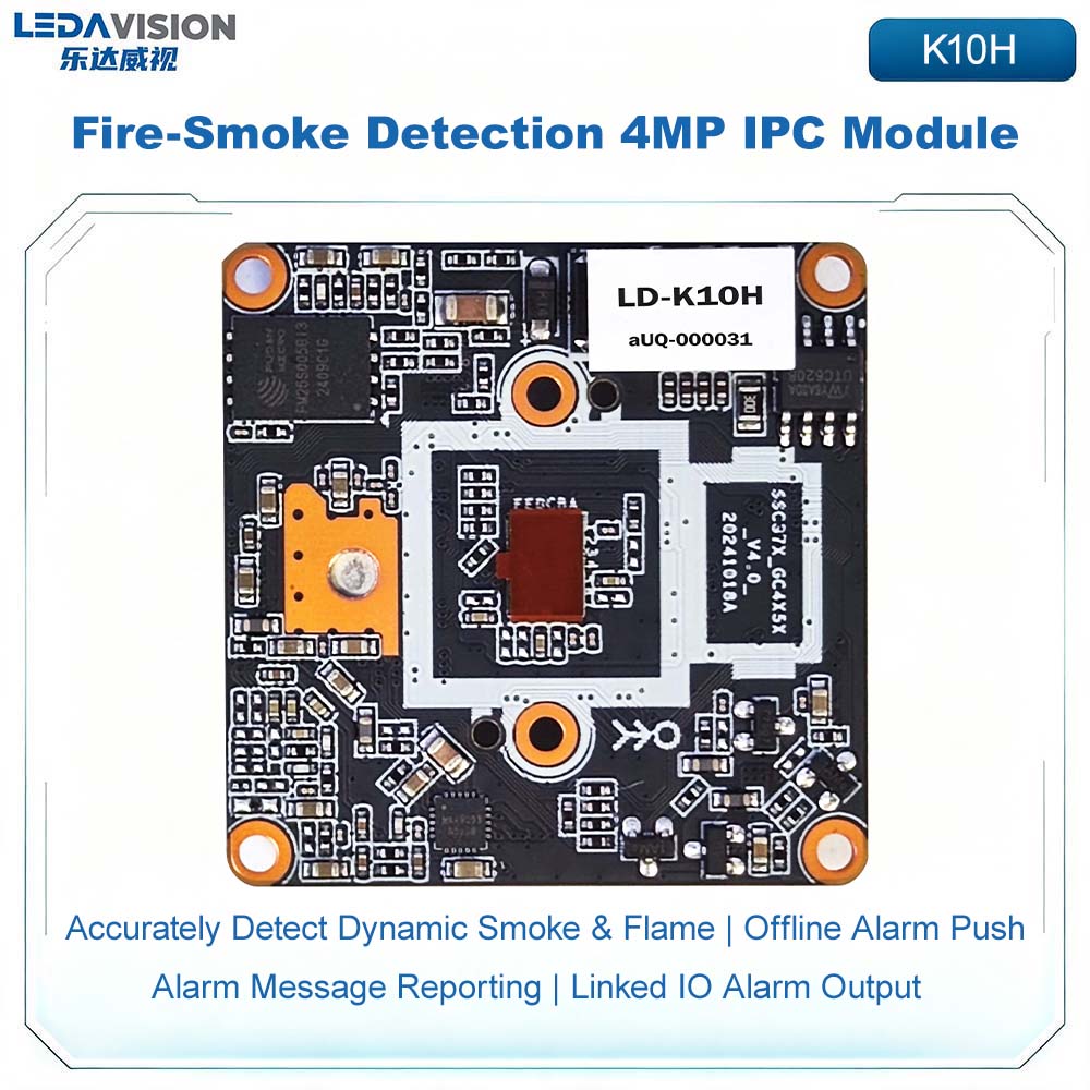K10H Fire & Smoke Detection IP - Outdoor Power Module 评论和价格