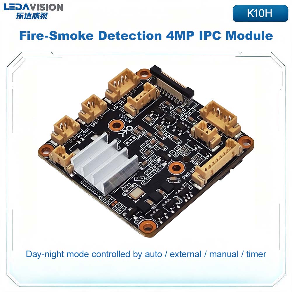 K10H Fire & Smoke Detection IP - Outdoor Power Module 评论和价格