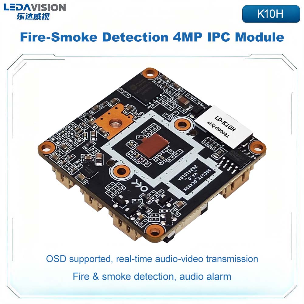 K10H Fire & Smoke Detection IP - Outdoor Power Module 评论和价格