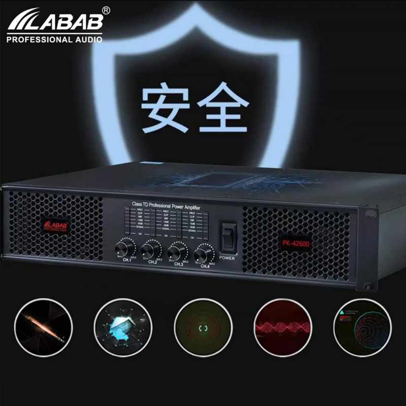 LABAB PK-2600 Single Channel P - Outdoor Power Module 评论和价格
