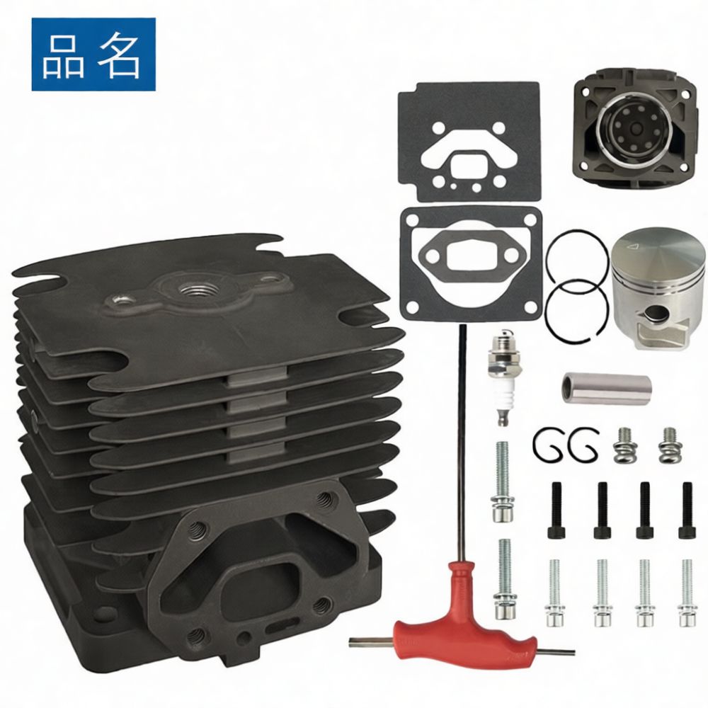 Replacement Cylinder Kit Compa - Outdoor Power Tool Kit 评论和价格