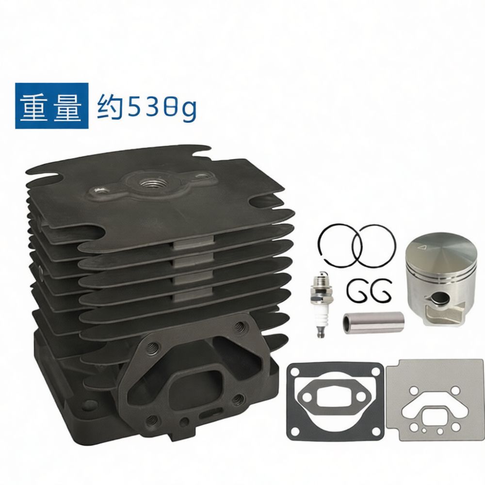 Replacement Cylinder Kit Compa - Outdoor Power Tool Kit 评论和价格