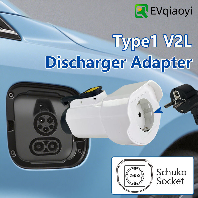 EVqiaoyi Type1 V2L Discharger  - Outdoor Power Plug 评论和价格