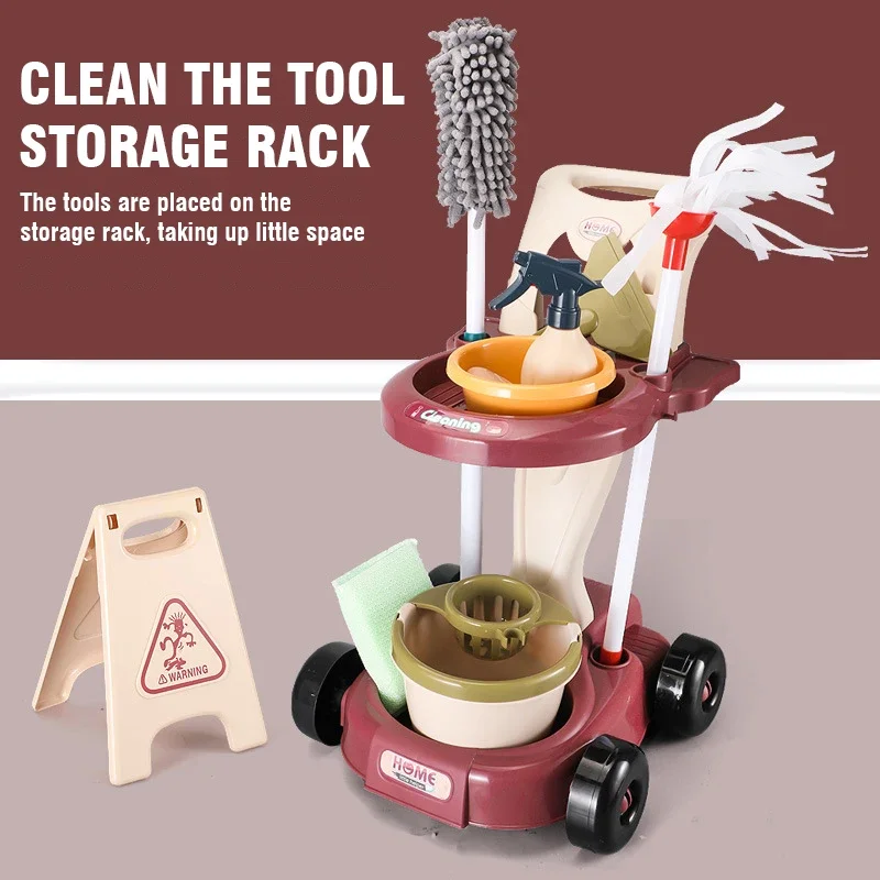 Kids Cleaning Toy Set Housekee - Outdoor Power Broom 评论和价格