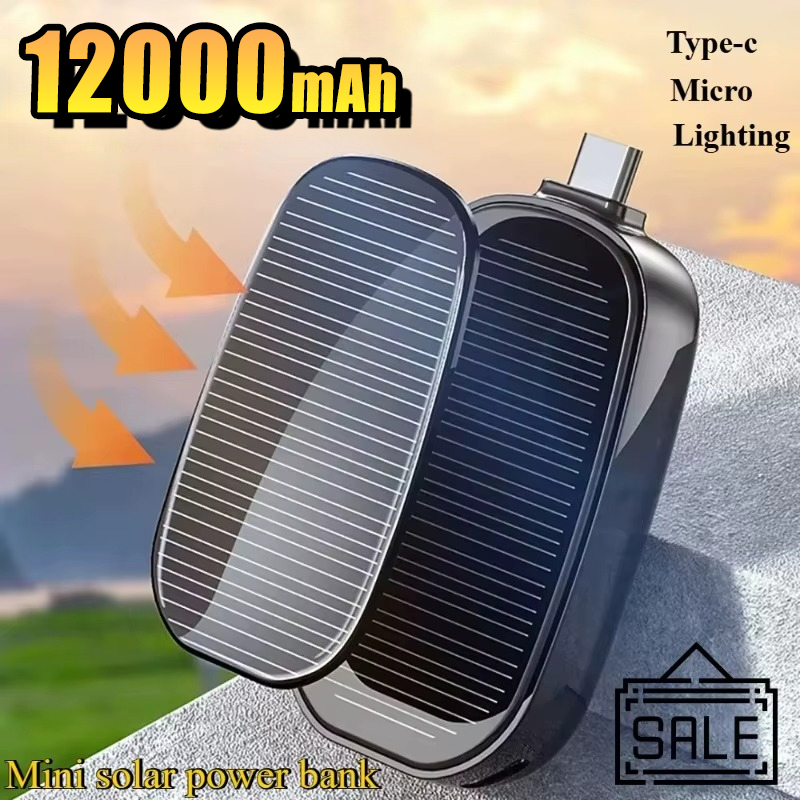 Emergency Solar Mini Portable  - Outdoor Usb Power Adapter 评论和价格