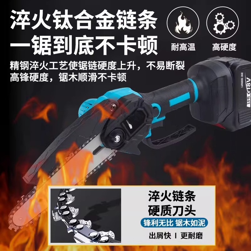 Small handheld rechargeable el - Electric Chainsaw Battery 评论和价格