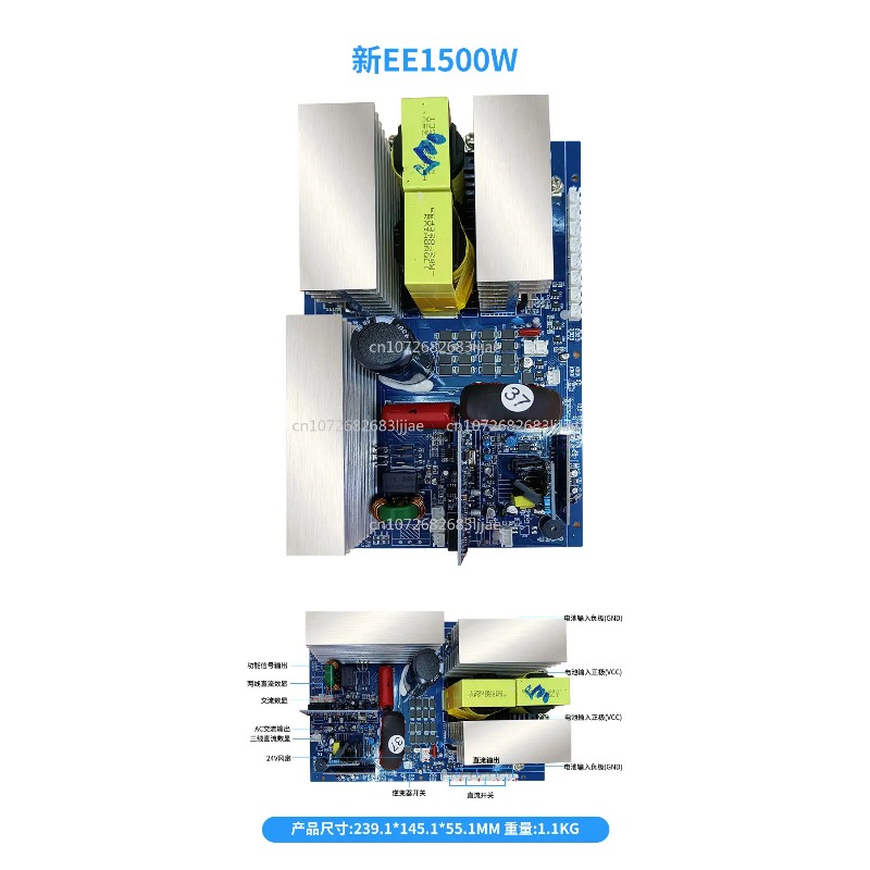 Pure Sine Wave Inverter Main B - Outdoor Power Module 评论和价格