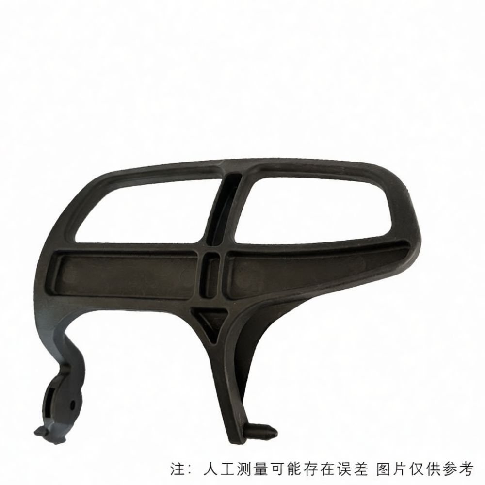 Premium Brake Handle Hand Guar - Outdoor Power Tool Kit 评论和价格