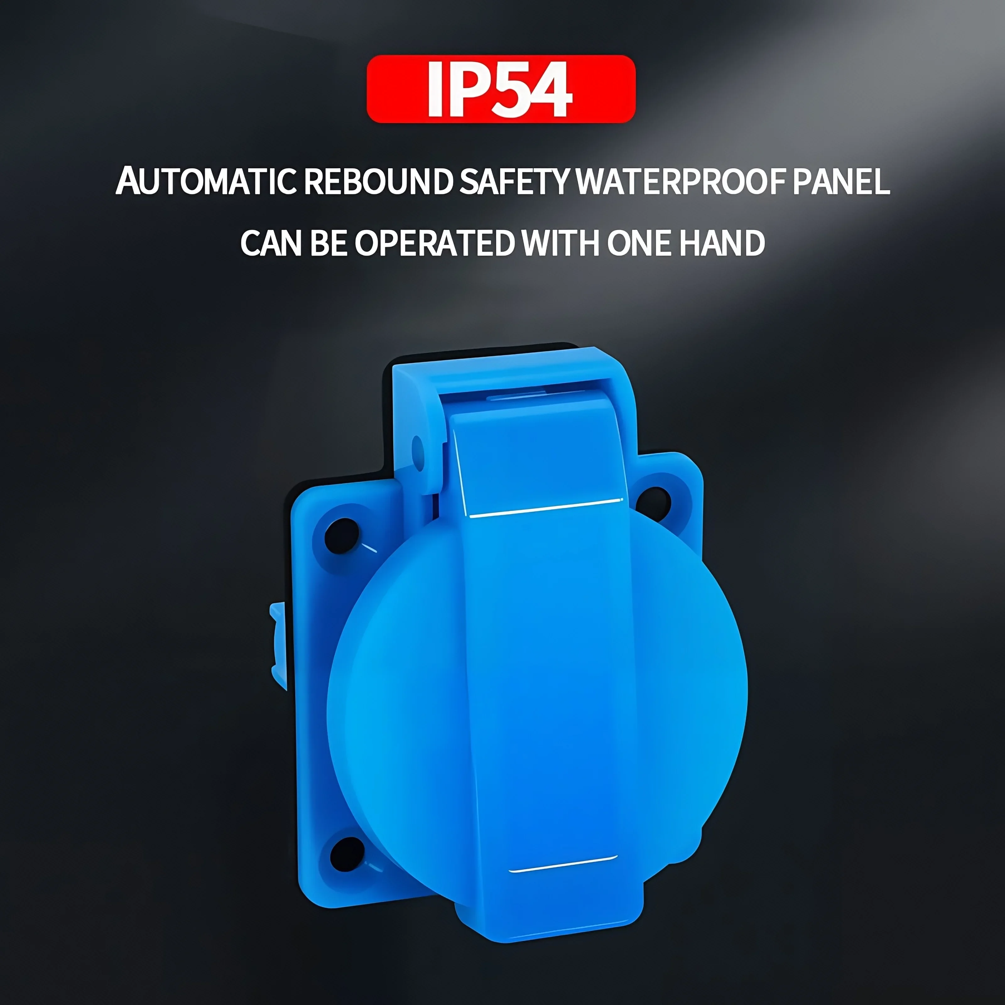 IP54 16A Waterproof Industrial - Outdoor Power Wash 评论和价格