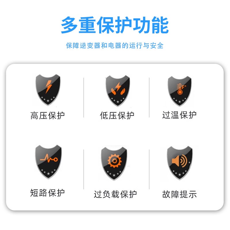 Pure sine wave inverter main b - Outdoor Power Module 评论和价格