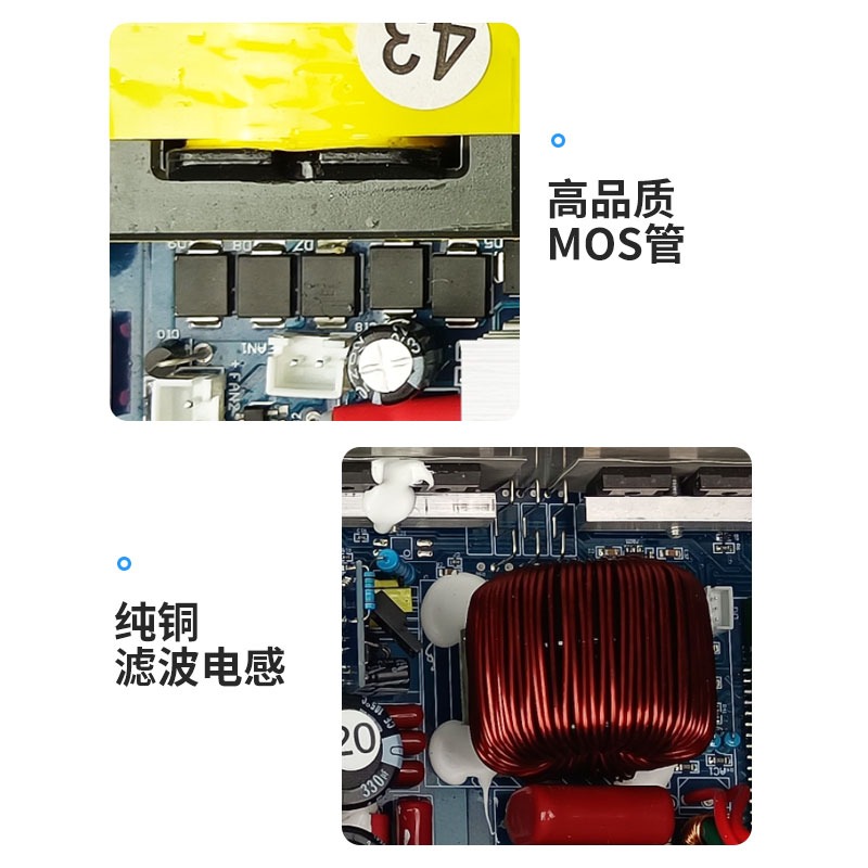 Pure sine wave inverter main b - Outdoor Power Module 评论和价格