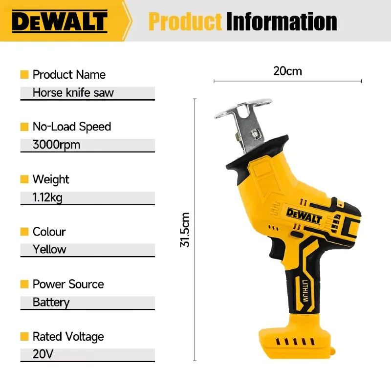 Dewalt  Brushless Reciprocatin - Electric Chainsaw Battery 评论和价格