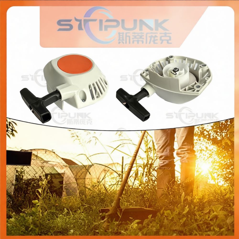 For Stihl FS240 FS260 FS410 FS - Outdoor Power Tool Kit 评论和价格
