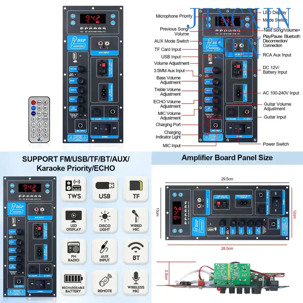 VIRE High Power DSP Bluetooth  - Outdoor Power Module 评论和价格
