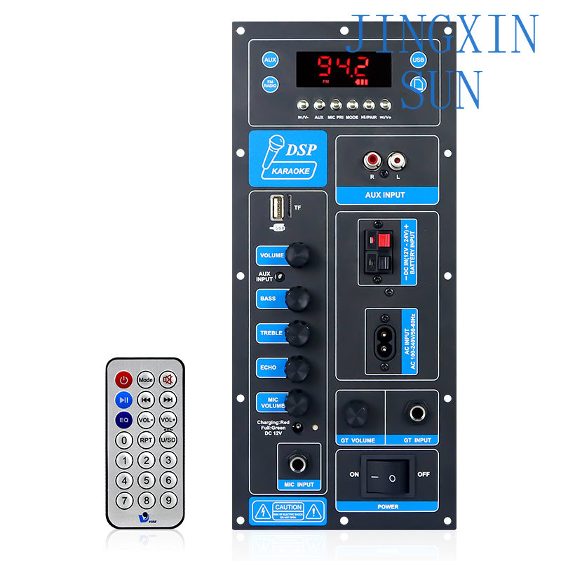 VIRE High Power DSP Bluetooth  - Outdoor Power Module 评论和价格
