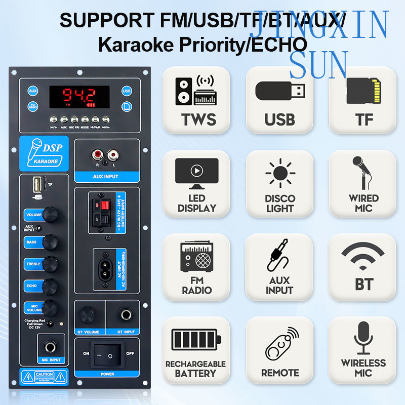 VIRE High Power DSP Bluetooth  - Outdoor Power Module 评论和价格